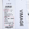 VIMAGE纬漫纪V1409014衬衫 商品缩略图10