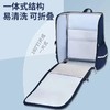 巴豆树新款女书包女童小学生减负防水双肩包儿童男女生1-3-6年级 商品缩略图3