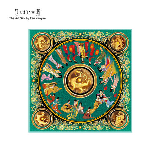 长恨歌 商品图0