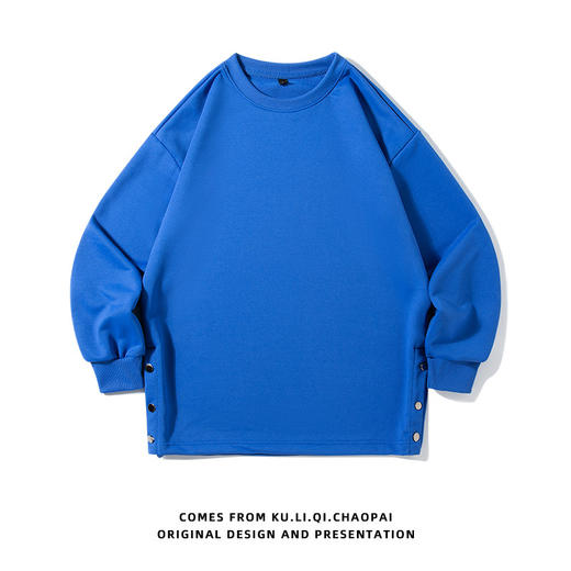 【秋季新款潮牌】纯色卫衣男情侣   纽扣装饰长袖上衣 商品图8