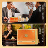 华祥苑-迎宾庄园茶肉桂250g礼盒 商品缩略图11
