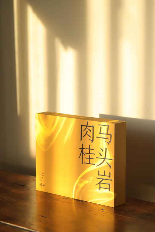 顺丽-好山头系列马头岩肉桂54g 商品图2
