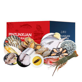 品尊轩1188型优质海鲜礼盒