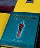 《青铜兵器》16开精装函套 铜版彩印 朱丹著，定价358售价90， 商品缩略图3