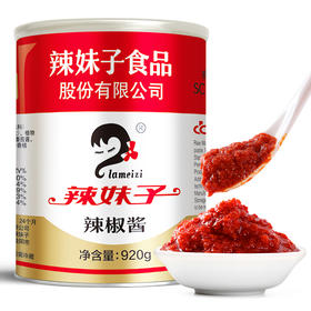 【仅供集采】辣妹子辣椒酱920g*12瓶 箱装