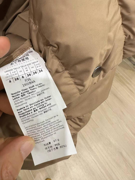 Max Mara 面包🍞羽绒服来了！it34码- it48码🈶️ 复古绿 商品图8