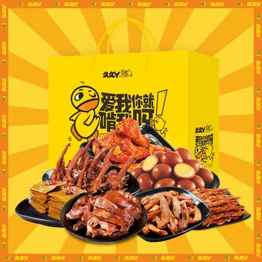 久久丫卤味零食大礼包258型 商品图0