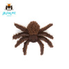 Jellycat 长腿蜘蛛 7cm 商品缩略图3