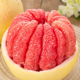 【商城】海南红心蜜柚三红柚|新鲜应季水果|酸甜可口|鲜嫩多汁|3斤装