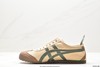 亚瑟士Asics Onitsuka Tiger MEXICO 66 DELUXE鬼冢虎休闲鞋男女鞋 商品缩略图2