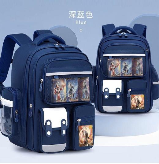 巴豆树小学生儿童护脊书包男童女童一三到六年级批发印字校园培训 商品图1