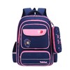 巴豆树小学生书包女孩1-6年级大容量防水男5减负双肩包女批发印字 商品缩略图4