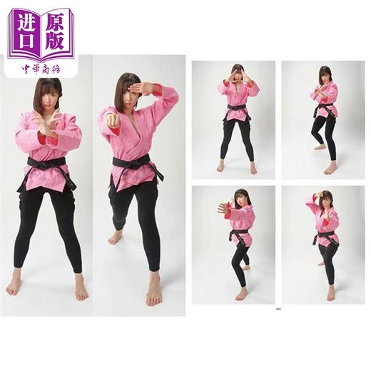 预售 【中商原版】女子格斗姿势集 港台艺术原版 NEKO NO SHIPPO 瑞升出版 商品图2