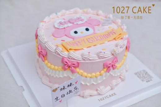 1027CAKE |  手绘蛋糕  粉色 美乐蒂 melody 商品图2