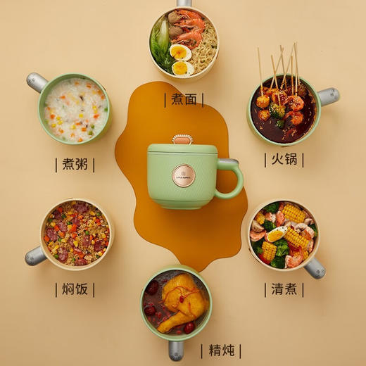 小南瓜 迷你电饭煲1.2L智能1-2人多功能电热煲仔饭电饭锅定时预约 火锅炖汤煮面 【少洗一个碗】元气绿 碗型设计端起直接吃 商品图5