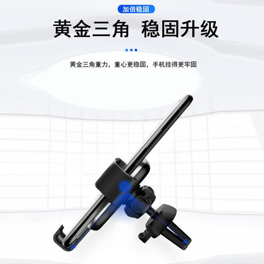 新款出风口支架汽车重力支架防刮花手机支架车载 商品图1