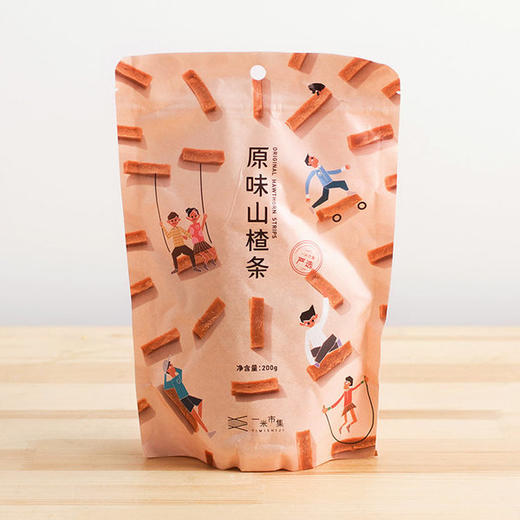 一米市集严选 山楂条200g/袋*2 配料简单 酸甜醇厚 商品图0