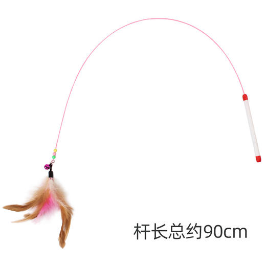 钢丝羽毛铃铛逗猫棒 长杆耐玩解闷 颜色随机 opp袋装 猫咪玩具 商品图3