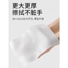 洁丽雅湿厕纸家庭实惠装湿巾纸女士专用擦屁股纯水湿厕巾洁厕湿巾#新人专属 商品缩略图1