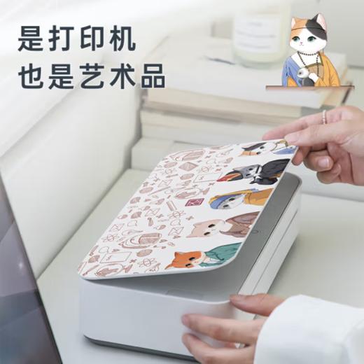 汉印 U200 A4打印机 商品图2