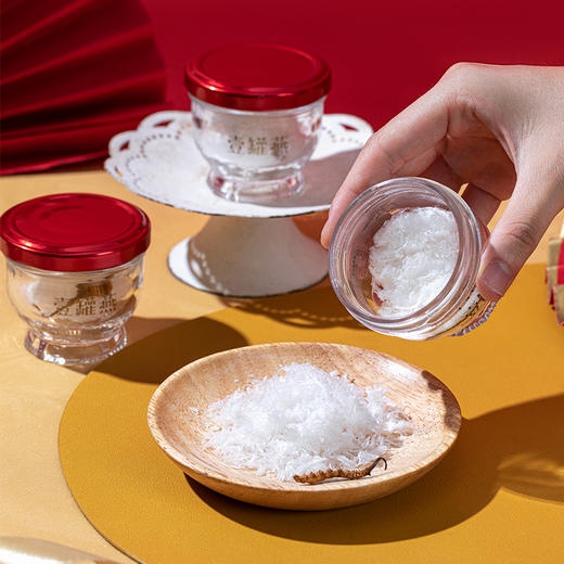 燕遇东方壹罐燕 燕窝虫草礼盒 1.5g×8瓶 商品图4