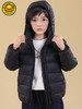 【G.DUCK小黄鸭儿童羽绒服】超轻薄保暖，冬季必备！男女童通用款式，时尚百搭li 商品缩略图4