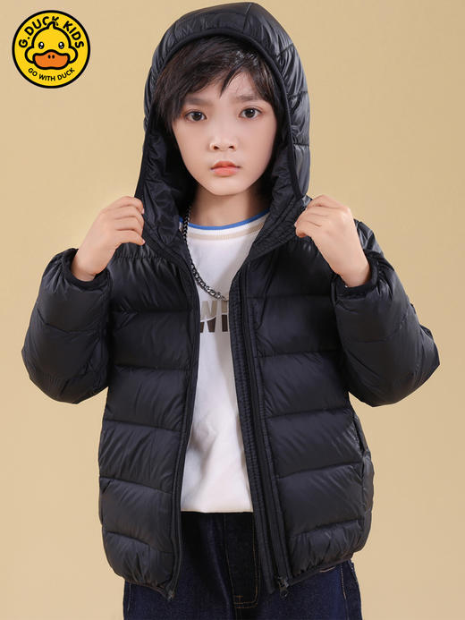 【G.DUCK小黄鸭儿童羽绒服】超轻薄保暖，冬季必备！男女童通用款式，时尚百搭li 商品图4