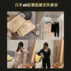 【59.9元！买一送一】日本超薄面膜发热套装，塑形自发热弹力紧身保暖内衣。秋冬修身显瘦，科学发热技术，舒适贴身，保持温暖。lish 商品缩略图1