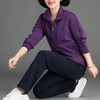 【女士运动服套装】秋冬中老年休闲卫衣     妈妈广场舞套装    奶奶晨练套装 商品缩略图13
