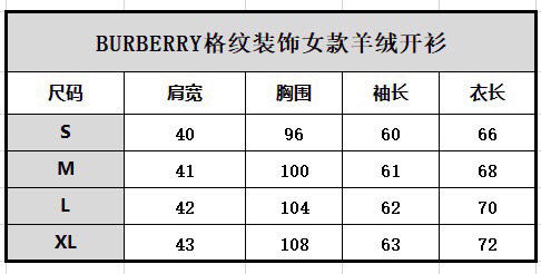 开衫。黑色 驼色 自己备注号码颜色 商品图11