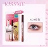 kissme眼线笔黑色/棕色新版 商品缩略图0