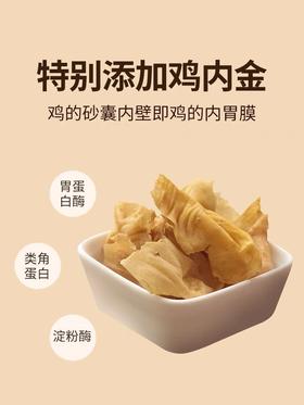云耕物作红糖八珍粉15g*12袋/盒  脾胃养生铁棍山药代餐粉