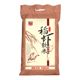 稻虾软米10kg