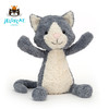 Jellycat 托菲特猫 31cm 商品缩略图1
