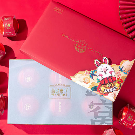 燕遇东方即食燕窝碗燕孕妇滋补营养品礼盒装商务伴随手礼 即食碗燕礼盒80g×6碗 商品图4