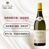 约瑟夫·杜鲁安Meursault 1er Cru Charmes默尔索一级田香杜 商品缩略图1