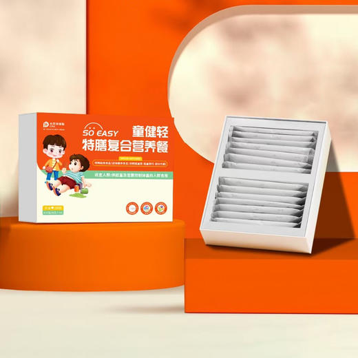 童健轻特膳复合营养餐代餐粉 商品图1