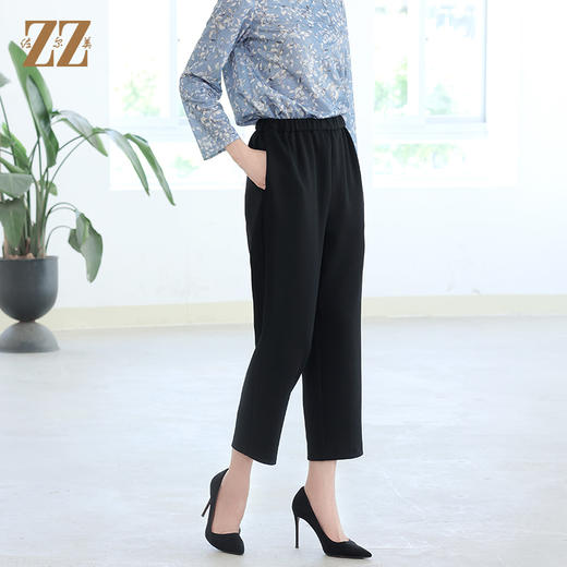 佐尔美秋季新款 百搭气质松紧腰长裤女E33KC08 商品图2