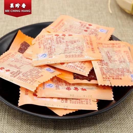 美珍香金玉满堂礼盒装450g（迷你休闲烧烤猪肉）送礼送长辈 商品图2