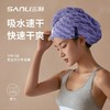 三利钻石纹路珊瑚绒干发帽强劲吸水不易掉毛 商品缩略图1