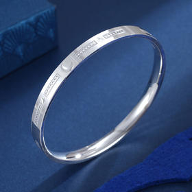 子佩集S990银【昨夜星辰】手镯【SZ543001-1】推拉2308