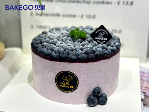《蓝莓诱惑》特调蓝莓口味奶油生日蛋糕 商品图0