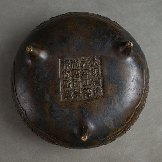 清 铜三足六字真言香炉 商品图3