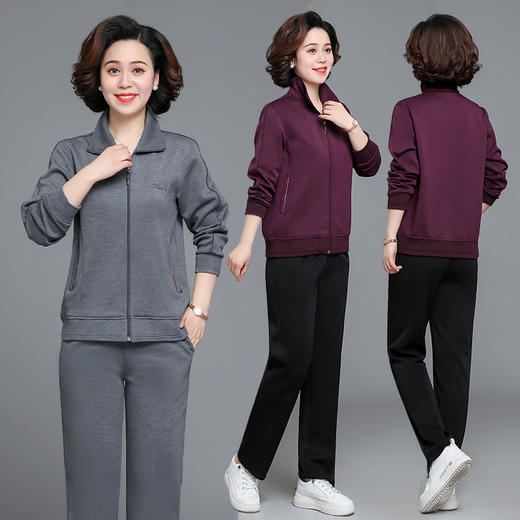 【女士运动服套装】秋冬中老年休闲卫衣     妈妈广场舞套装    奶奶晨练套装 商品图3