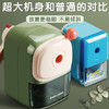 晨光大口径卷笔刀粗三角铅笔削笔器 商品缩略图3