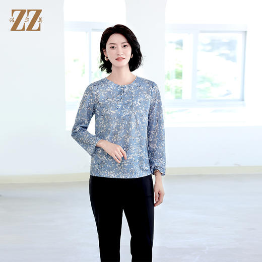 佐尔美秋季新款 优雅百搭碎花长袖衬衣女E33CC04 商品图3