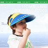 KK树儿童帽子夏季男童女童空顶帽宝宝防晒遮阳帽空顶防紫外线凉帽 商品缩略图6