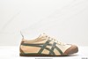 亚瑟士Asics Onitsuka Tiger MEXICO 66 DELUXE鬼冢虎休闲鞋男女鞋 商品缩略图0