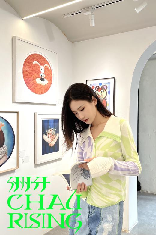 提花精纺羊毛开衫 商品图1