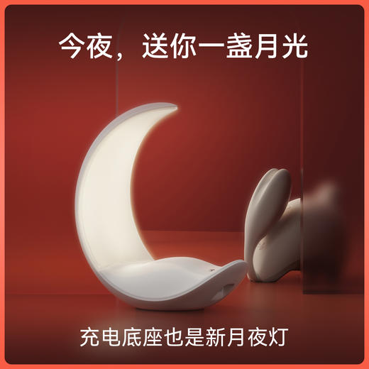 大人糖兔子月跳蛋强震情趣玩具女性用品 商品图3